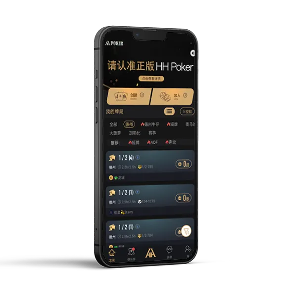 德扑圈轻量版网页入口